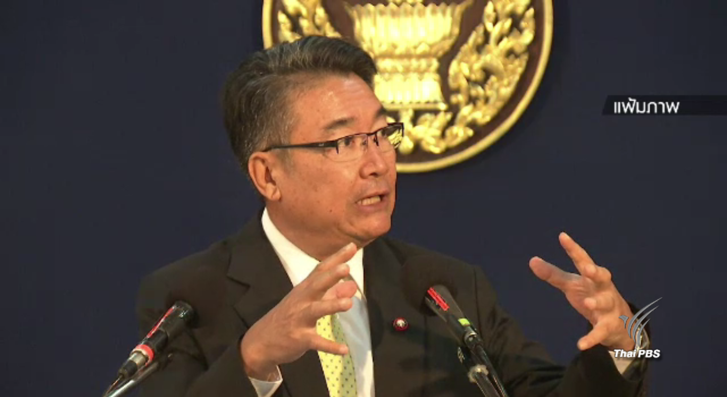 กรธ.พร้อมรับฟังทุกความเห็น พ.ร.บ.พรรคการเมือง 14 ธ.ค.นี้