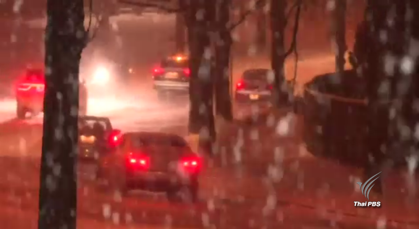 พายุหิมะถล่มหลายพื้นที่ในสหรัฐฯ ยกเลิก 1,200 เที่ยวบิน