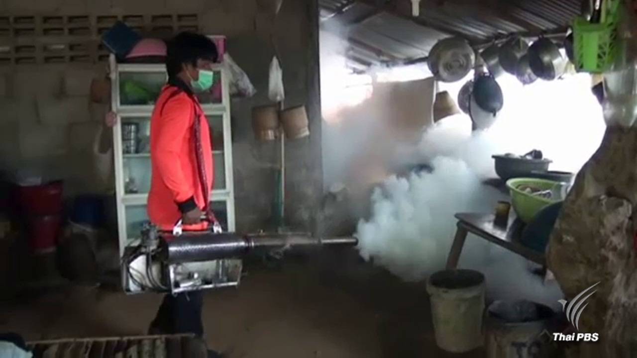 อุบลราชธานีพบผู้ป่วยไวรัสซิกา สาธารณสุขลงพื้นที่กำจัดยุงลาย