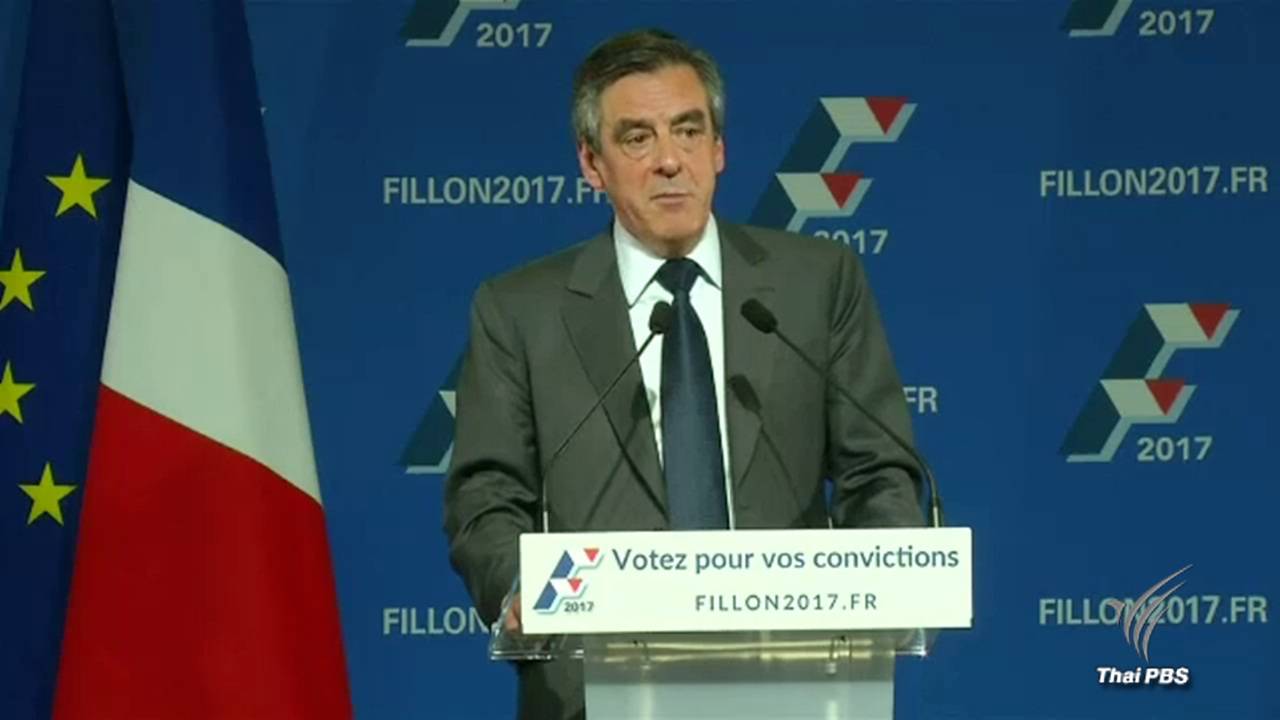 คาด "ฟรองซัวส์ ฟียง" ลงชิง ปธน.ฝรั่งเศส หลังคะแนนเลือกตั้งขั้นต้นนำโด่ง