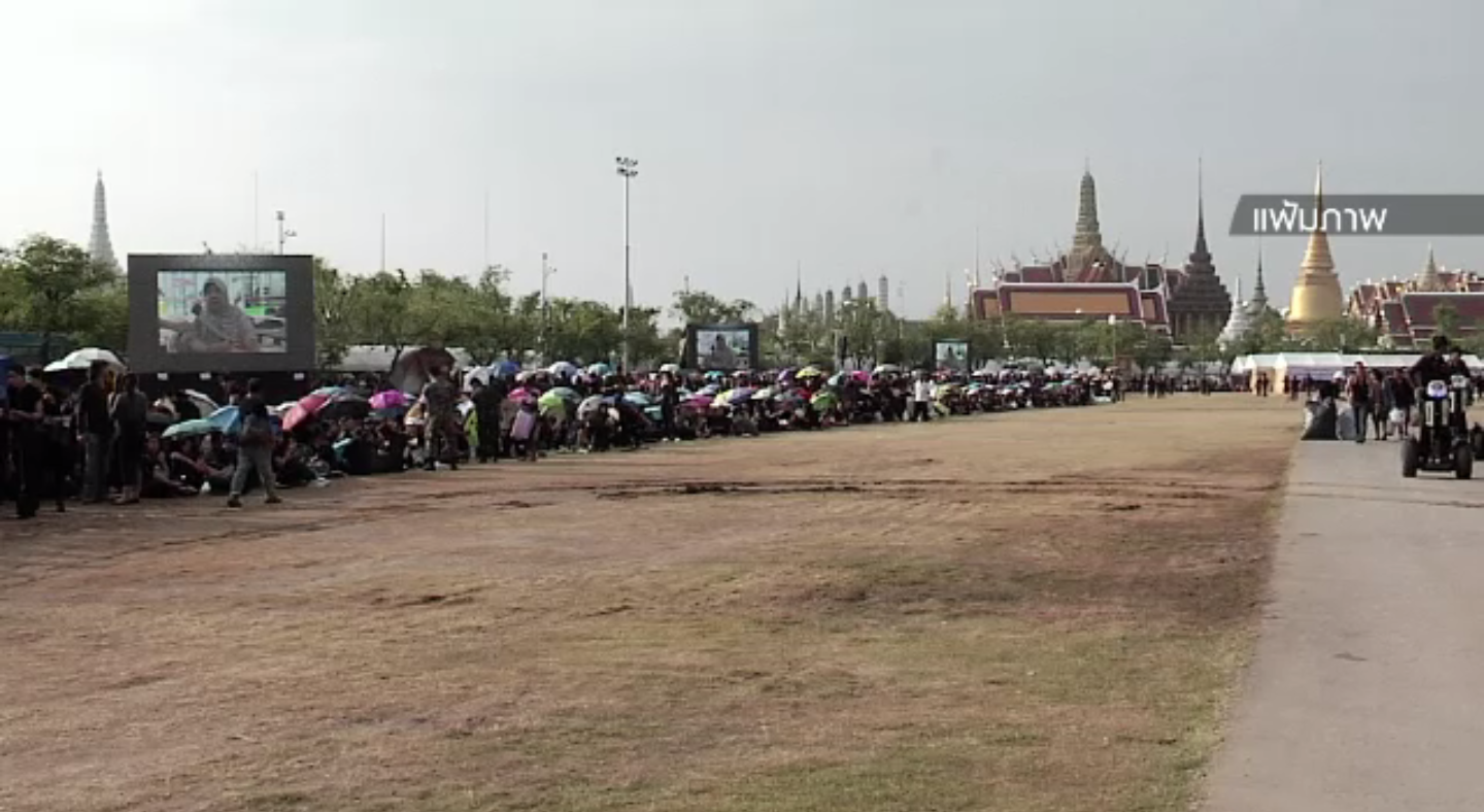 กอร.รส.ชวนประชาชนร่วมกิจกรรม Big Cleaning 1-2 ธ.ค.นี้