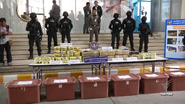 ตำรวจ ปส.ยึดยาบ้า 7 แสนเม็ดจากรถบรรทุกข้าวสาร –เตรียมส่งขายกรุงเทพฯ