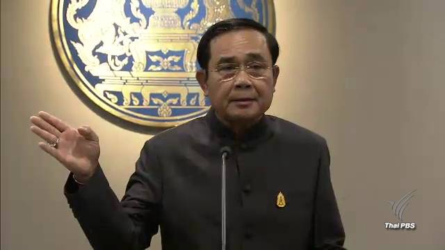 นายกฯ นำข้าราชการออกกำลังกายเย็นนี้ ที่ทำเนียบ