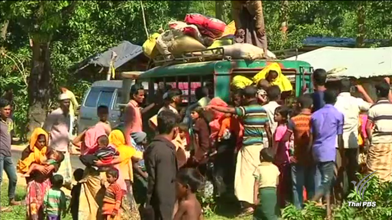ตัวแทนด้านสิทธิมนุษยชนโรฮิงญาในไทย เรียกร้องยูเอ็นให้ความช่วยเหลือ