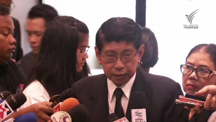 "วิษณุ" เผย "พล.อ.เปรม" พ้นตำแหน่งผู้สำเร็จราชการแล้ว กลับไปดำรงประธานองคมนตรีดังเดิม