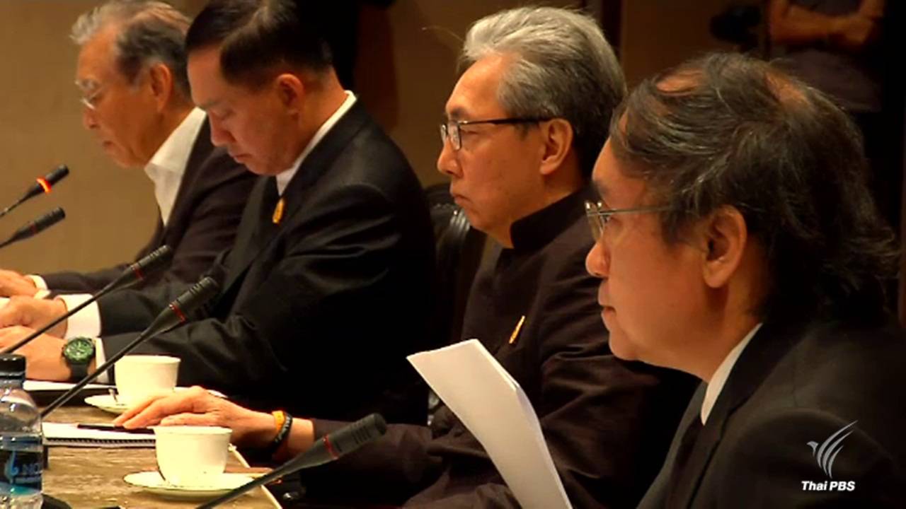 ตั้งคณะทำงานประชารัฐเพื่อสังคมช่วยผู้พิการ-ผู้สูงวัย