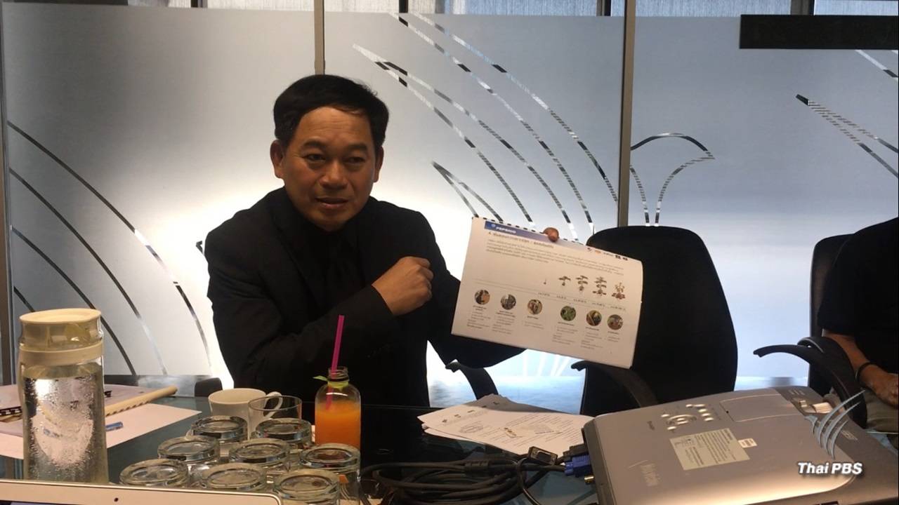 ท้าชน"ไร่มันฝรั่ง"บนภูทับเบิกทำลายต้นน้ำชั้น 1 เอ