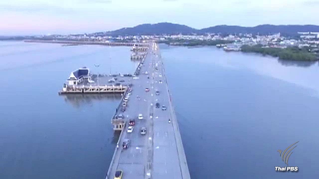 ชลบุรีต่อขยายสะพานใหม่เลียบชายทะเลอีก 3 กม.