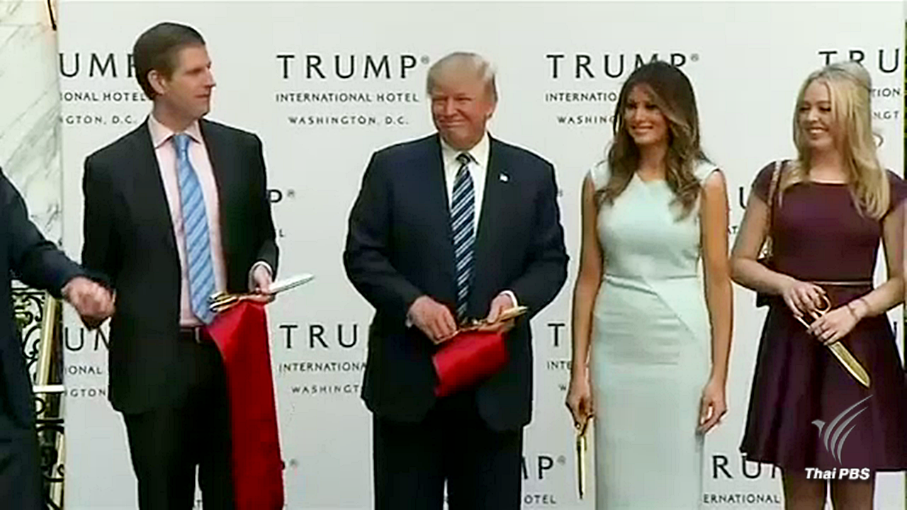 "ทรัมพ์" เตรียมประกาศถอนตัวจากธุรกิจทั้งหมด ส่งต่อให้ลูกๆ บริหาร