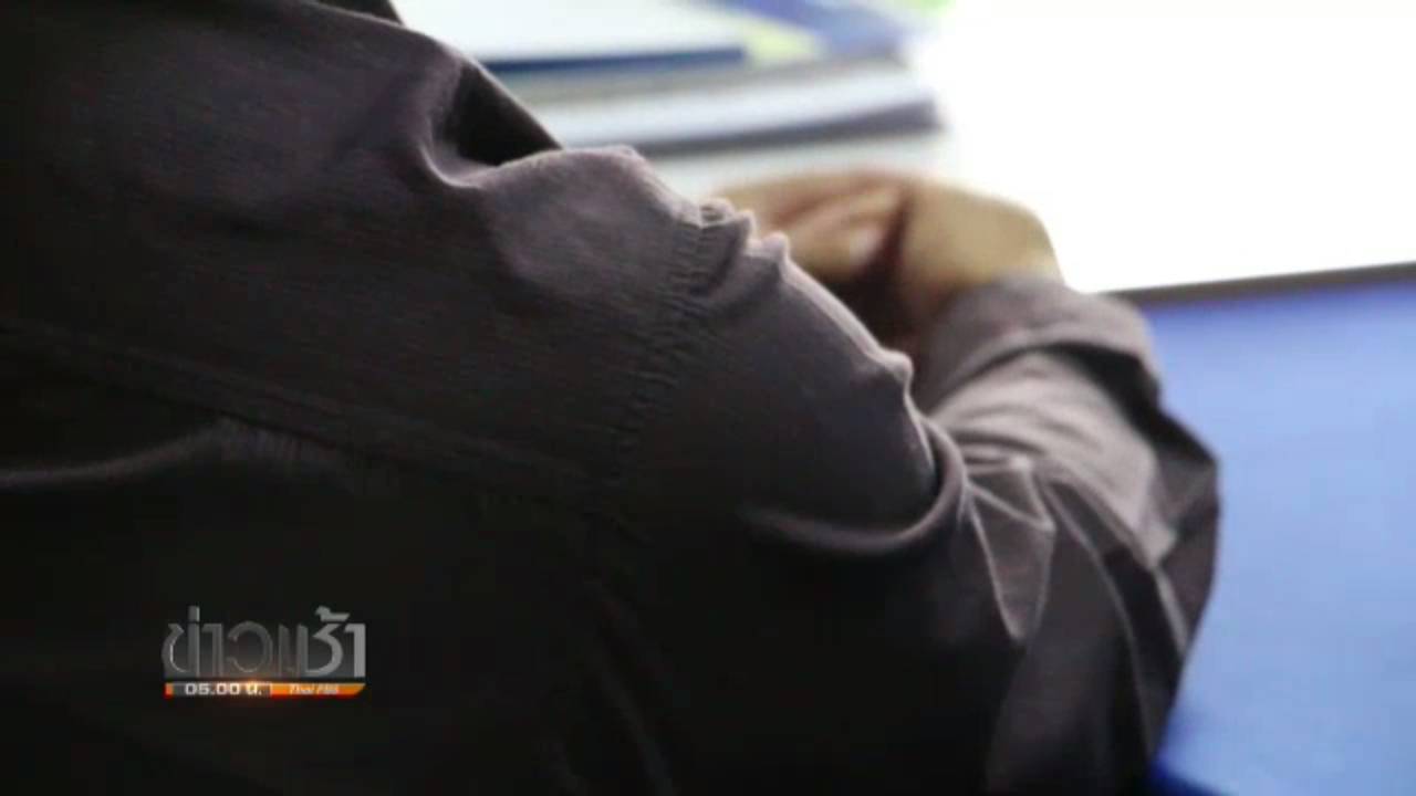 ลาออกแล้ว ครูตี นร.อ่างทอง ตร.เรียกสอบปากคำทำร้ายร่างกาย