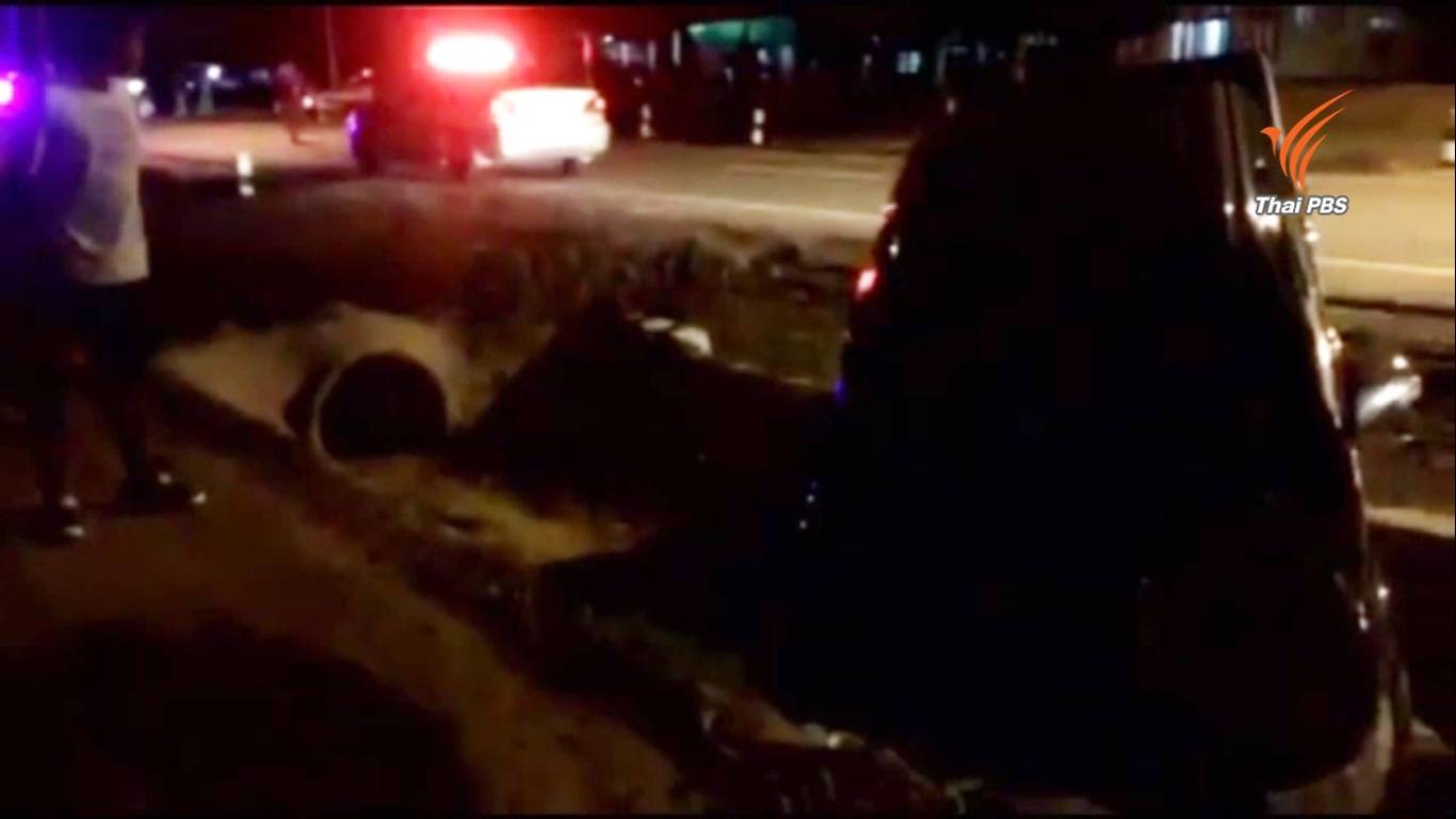 รถกระบะเฉี่ยวชนไถลตกหลุมข้างถนน จ.ร้อยเอ็ด รอบ 2 เดือนรถตกหลุม 6 คัน