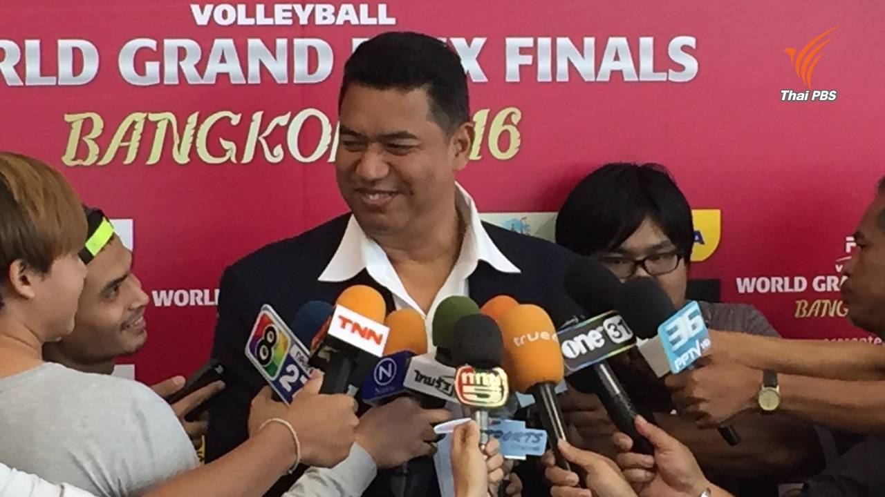 “โค้ชอ๊อด” เตรียมวางมือคุมทีมนักตบไทย