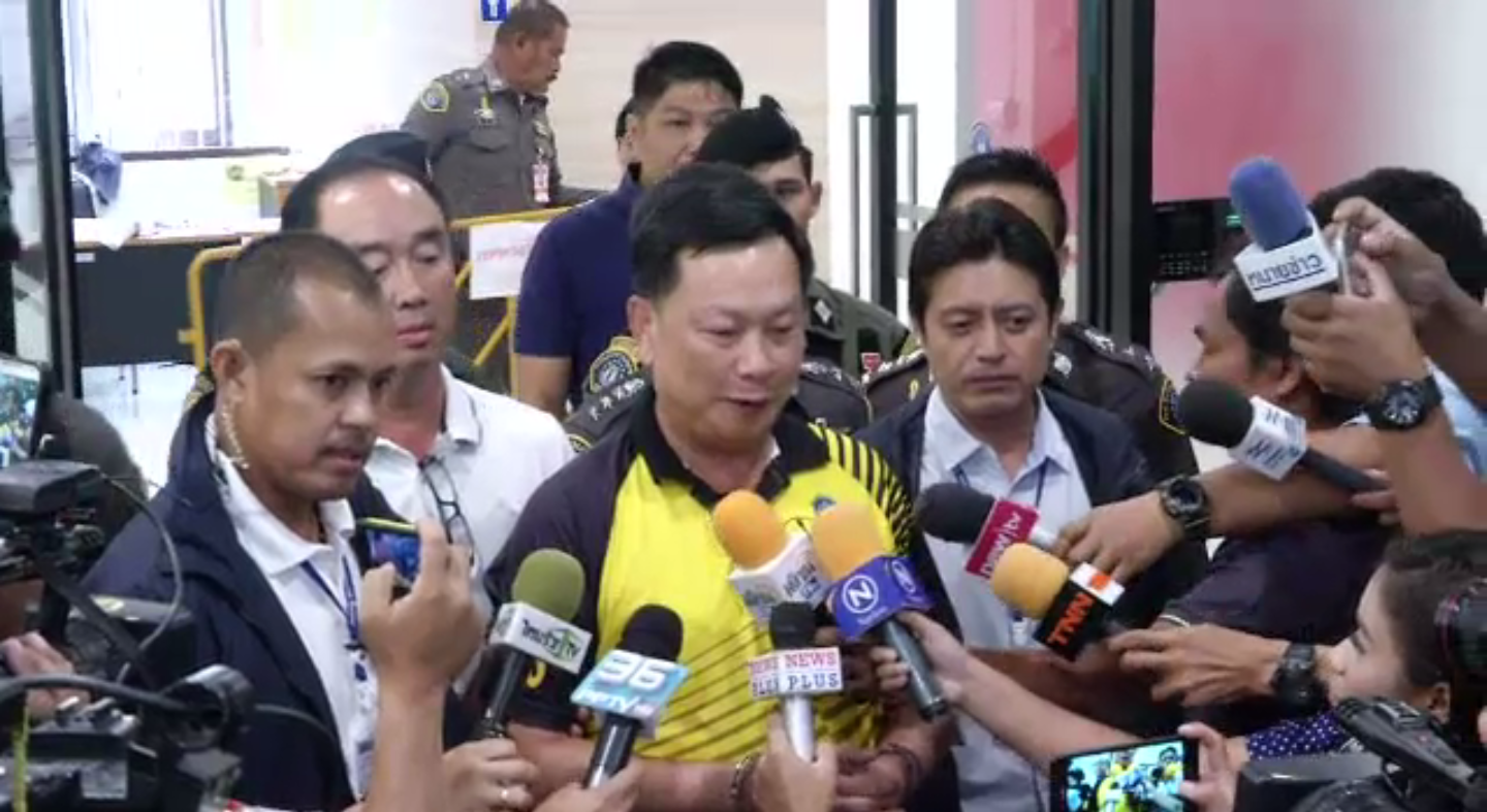 ศาลให้ประกันตัว "พ.ต.ท.บรรยิน" วงเงิน 2 ล้านบาท-รายงานตัวทุก 12 วัน