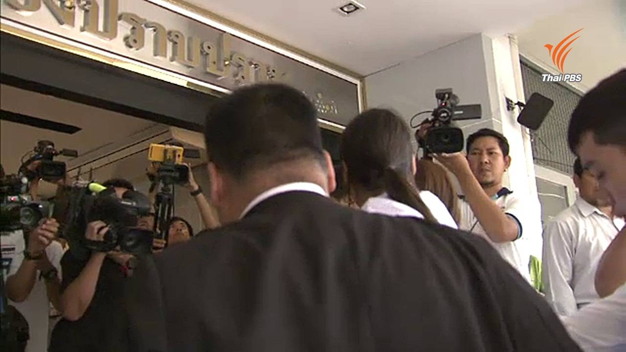 ผู้ต้องหาแจ้งความกองปราบฯ ถูกนายจ้างขู่ให้รับสารภาพลักทรัพย์