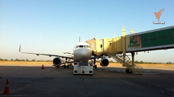 “ดอนเมือง” ซ้อมรับมือขู่วางระเบิดพรุ่งนี้ (29 มิ.ย.) เตือนผู้โดยสารอย่าตระหนก-เผื่อเวลาเดินทาง