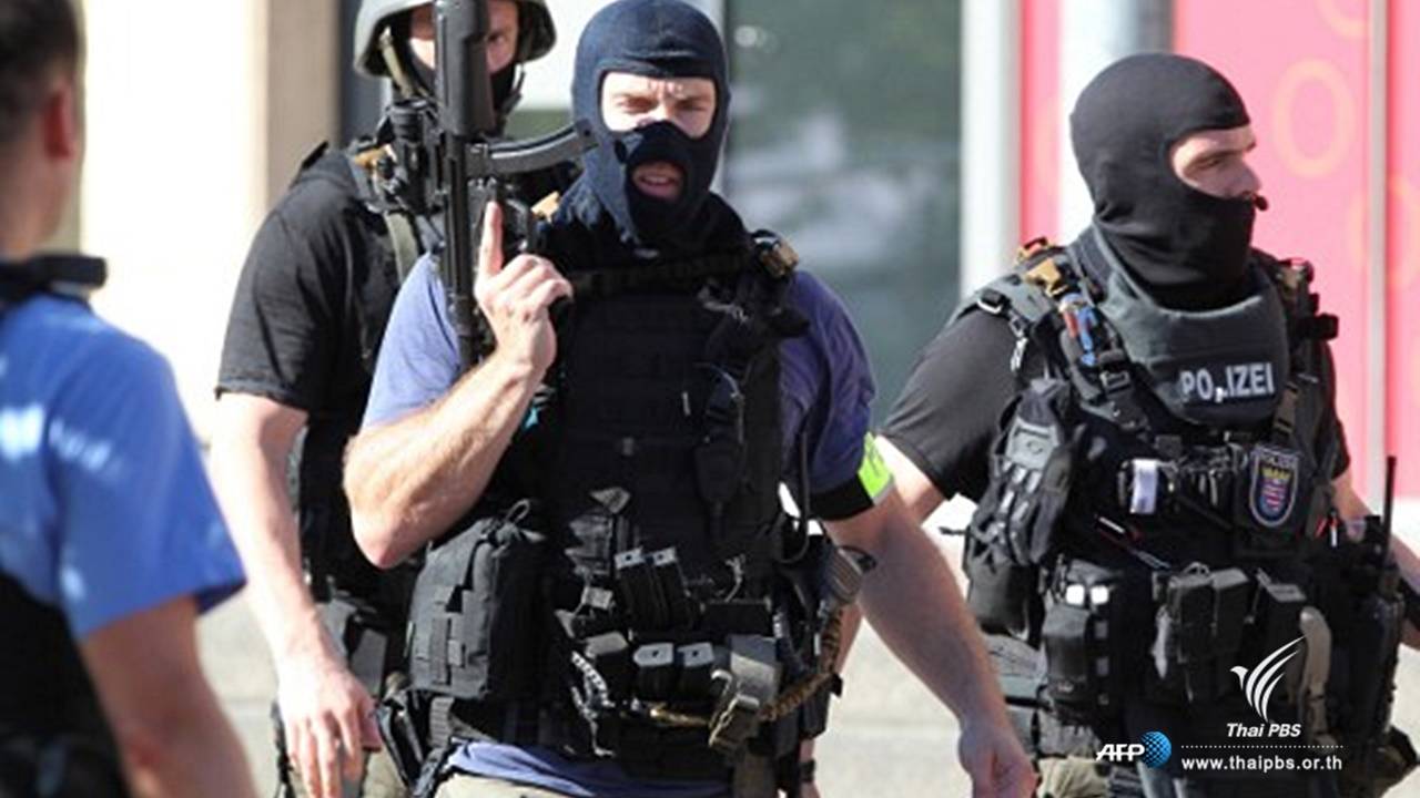 ตร.เยอรมันสังหารผู้ต้องสงสัยก่อเหตุยิงในโรงหนัง