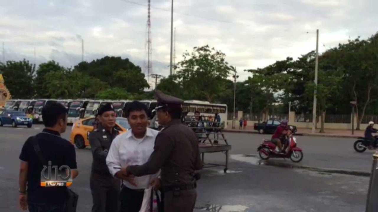 "จ่านิว" หวิดถูกรวบร่วมกิจกรรมคณะราษฎร 84 ปี