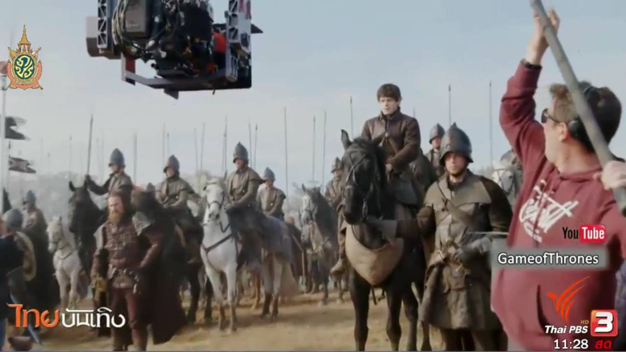 ผลกระทบ Brexit ของอังกฤษ ต่อซีรีส์สุดฮิต Game Of Thrones