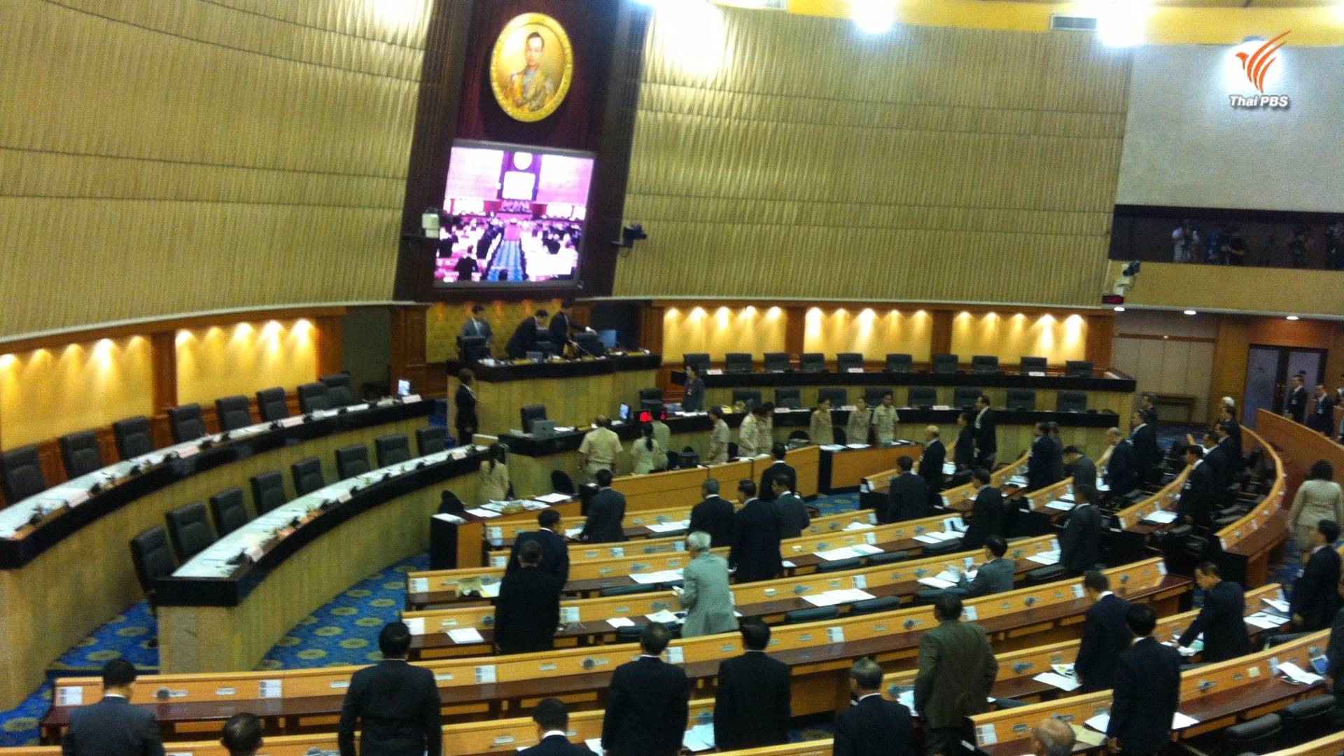 สนช.ถกงบฯสุดท้ายของคสช. 2.7 ล้านล้านบาท ศธ.มากสุด 4.9 แสนล้าน