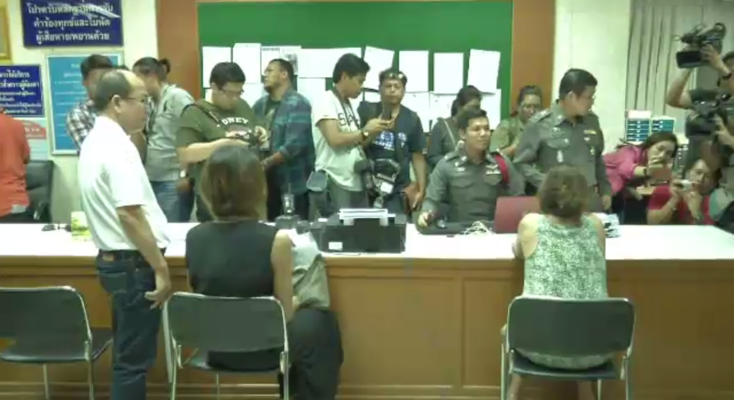 2 ผู้เสียหายชี้ตัวหมอเถื่อนฉีดฟิลเลอร์ทำให้ตาเกือบบอด