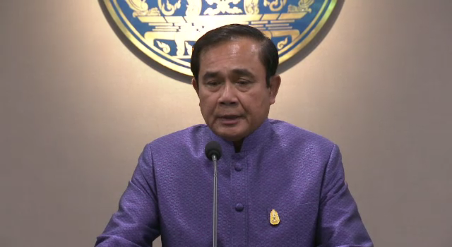 นายกฯ สั่งสอบข้อเท็จจริง - เยียวยาเหตุลงโทษ ส.ท.ปัญญา เสียชีวิต