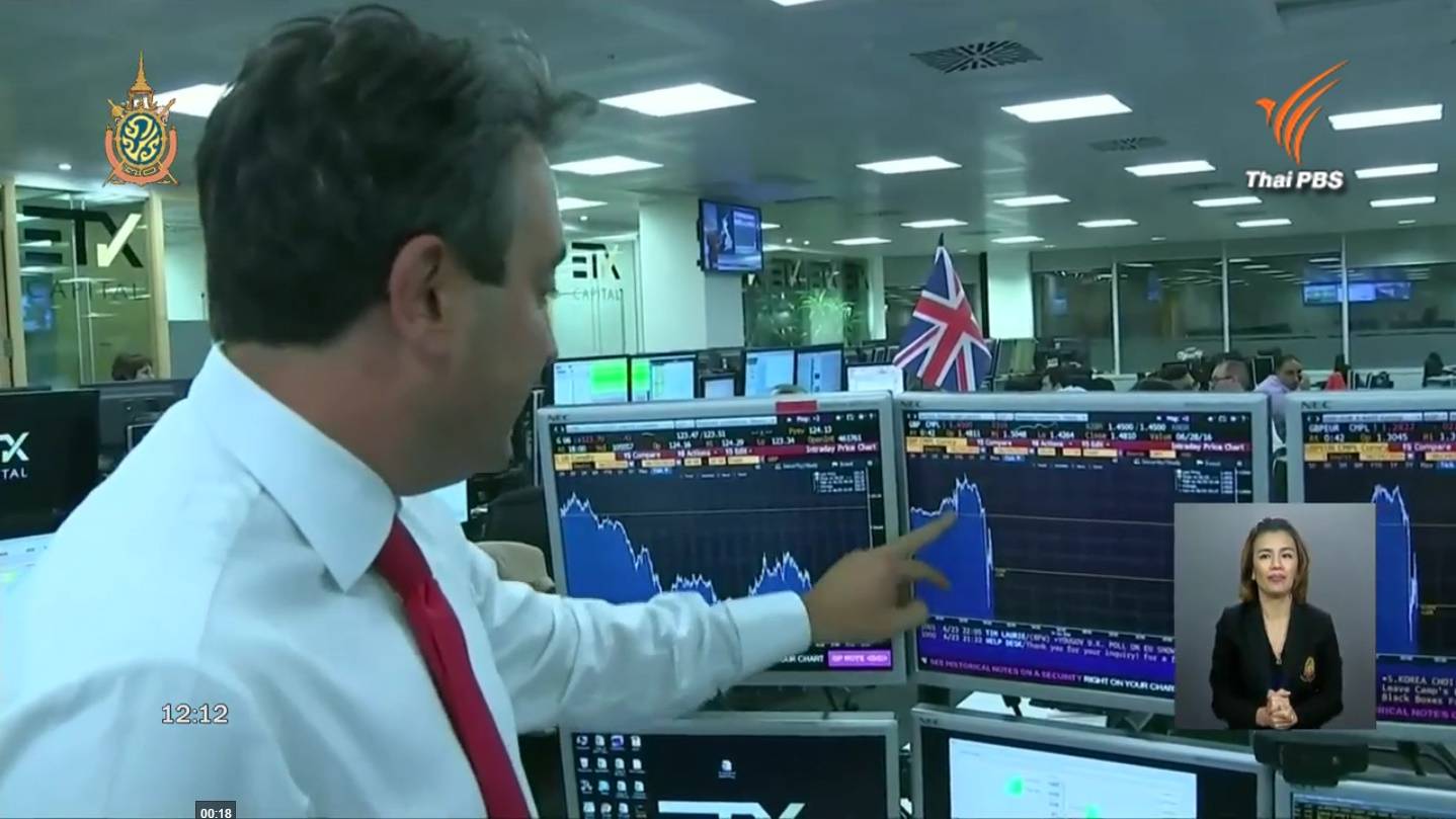 ผลอังกฤษออกจากอียู กระทบค่าเงินปอนด์ต่ำสุดในรอบ 31 ปี "โซรอส" ชี้ สะเทือน ศก.เมืองผู้ดีรุนแรง