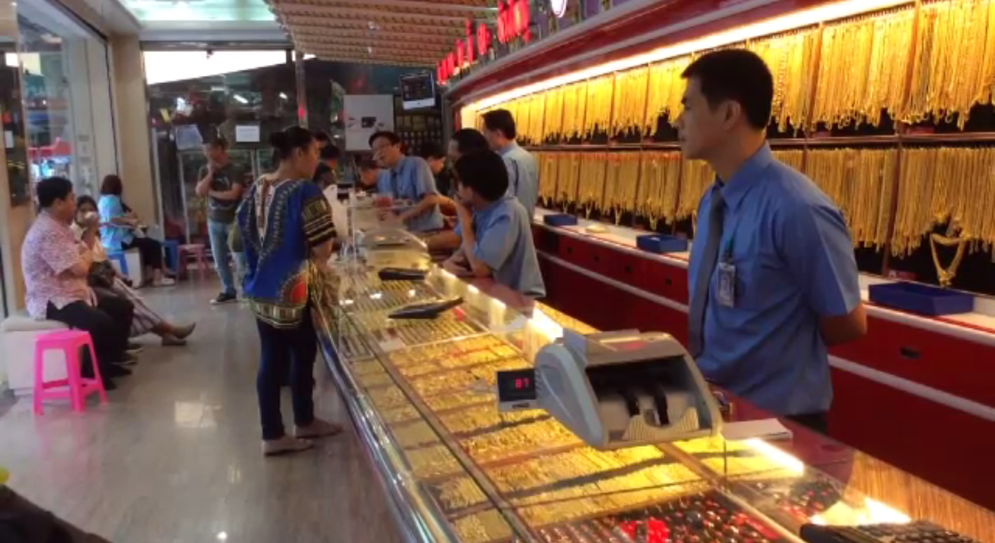 ตลาดหุ้น-ทองคำผันผวนหนัก หลังกระทบจาก Brexit