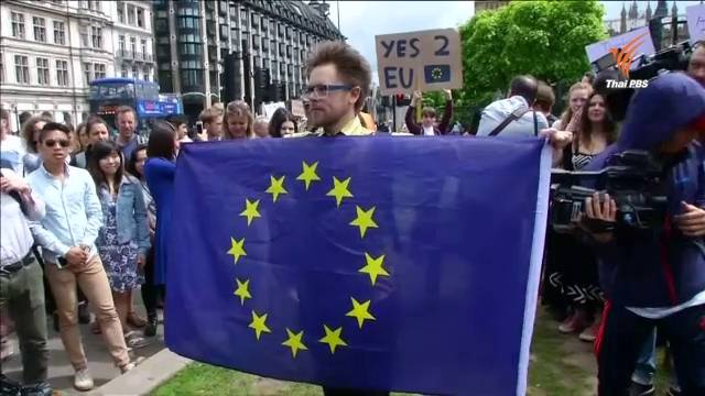 ชาวอังกฤษกว่าล้านคนลงชื่อออนไลน์เรียกร้องจัดประชามติรอบ 2