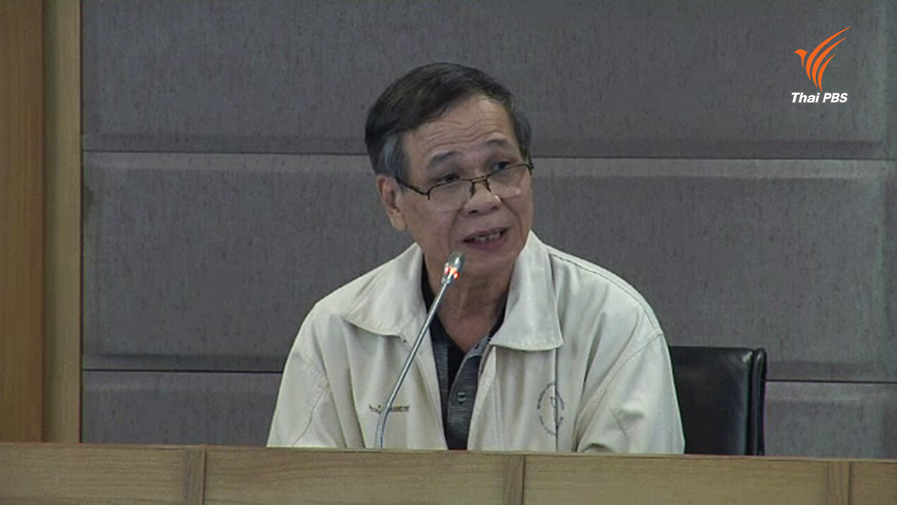 บอร์ด สปสช.มีมติไม่รับรอง "นพ.ประทีป" เป็นเลขาฯ คนใหม่