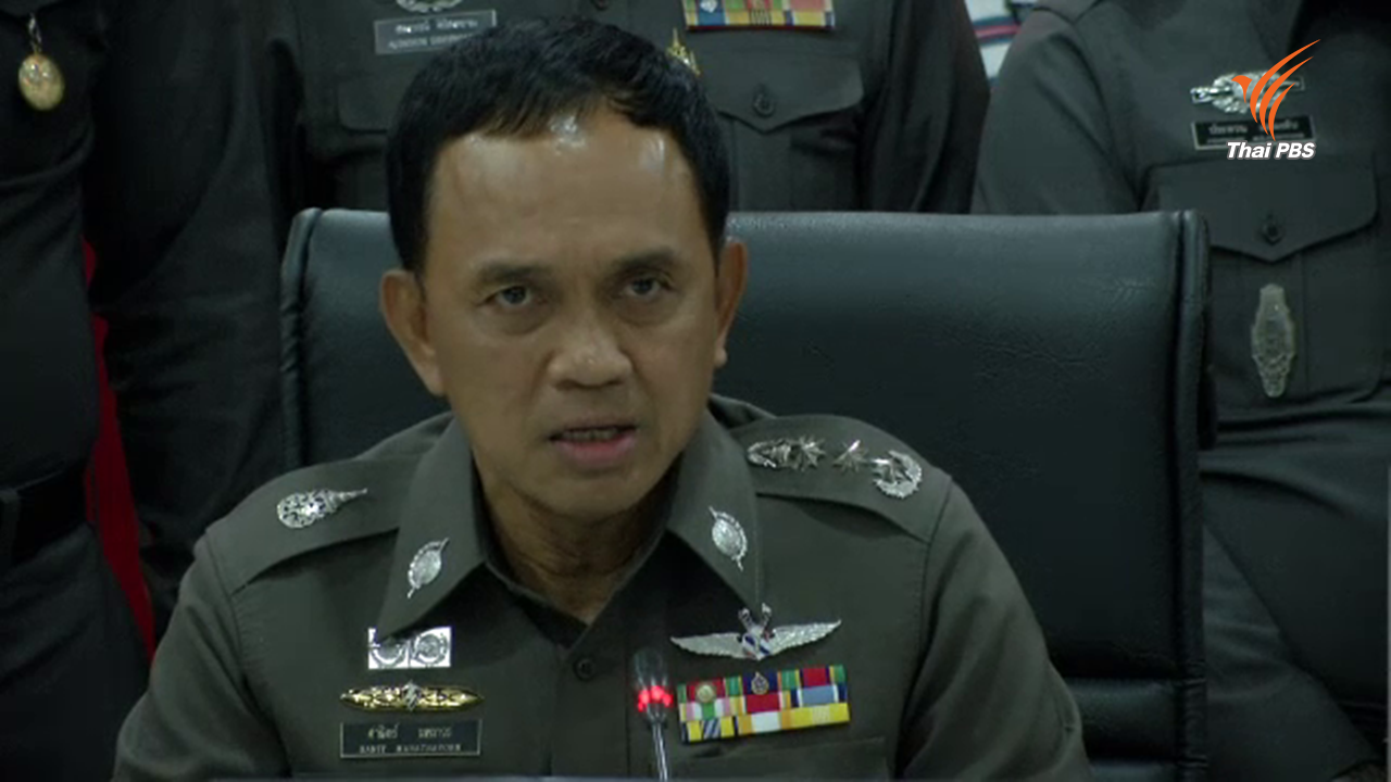"พล.ต.ท.ศานิตย์" ตรวจสำนวนคดี "หญิงไก่" พบแจ้งความคดียักยอกทรัพย์มาแล้ว 9 คดี