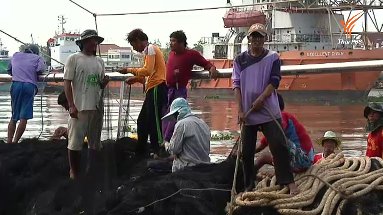 ผู้ประกอบการประมงชี้ มาตรการป้องกันการค้ามนุษย์เป็นผลดี แต่กระทบธุรกิจ