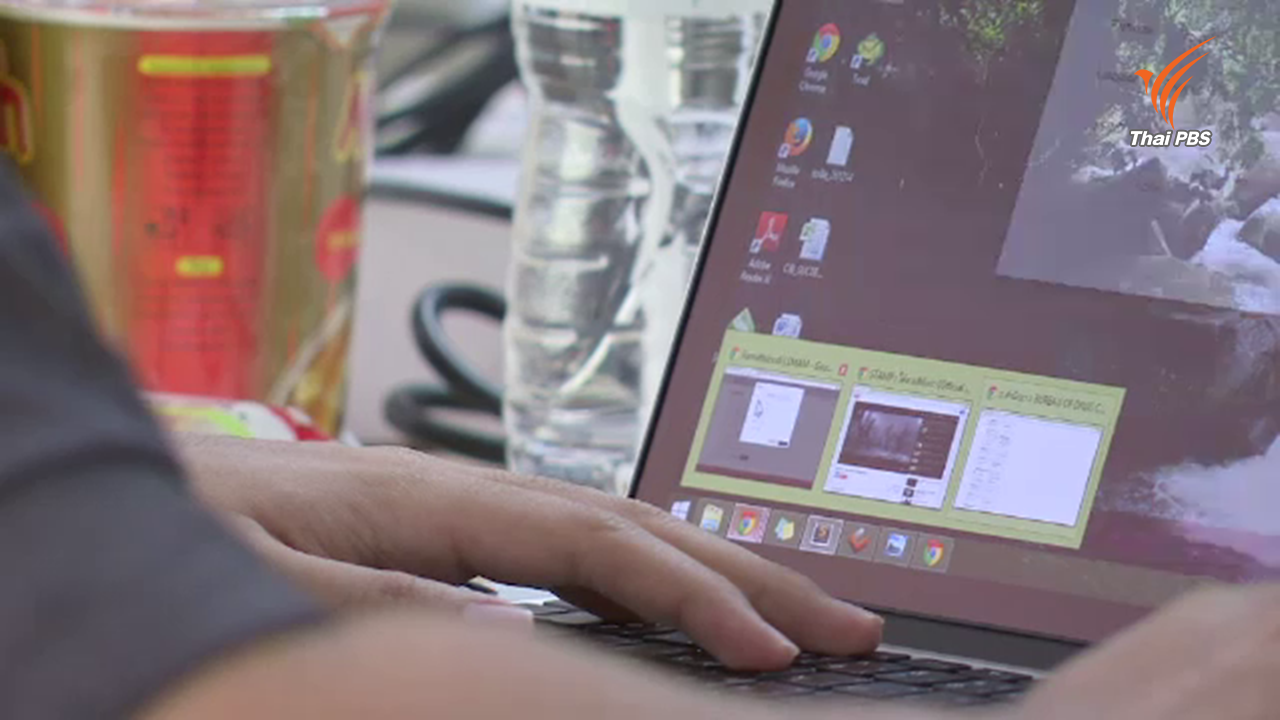 แชร์ให้ชัวร์! วิธีดูเพจข่าว-เว็บไซต์ อันไหนของจริงหรือปลอม