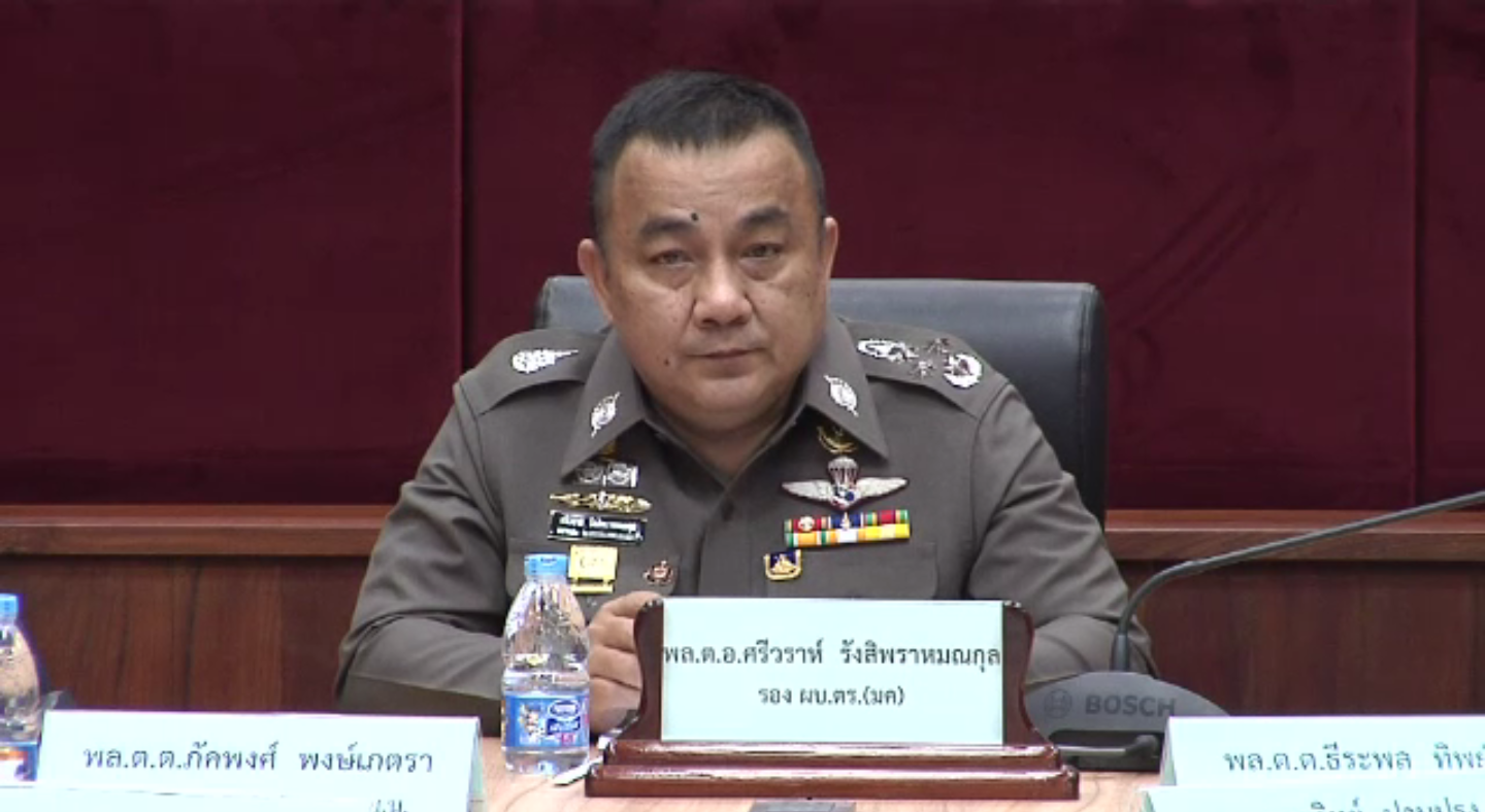 ตร.จับชาวจีนสวมบัตรประชาชนลักลอบเปิดบริษัททัวร์ในภูเก็ต-พังงา