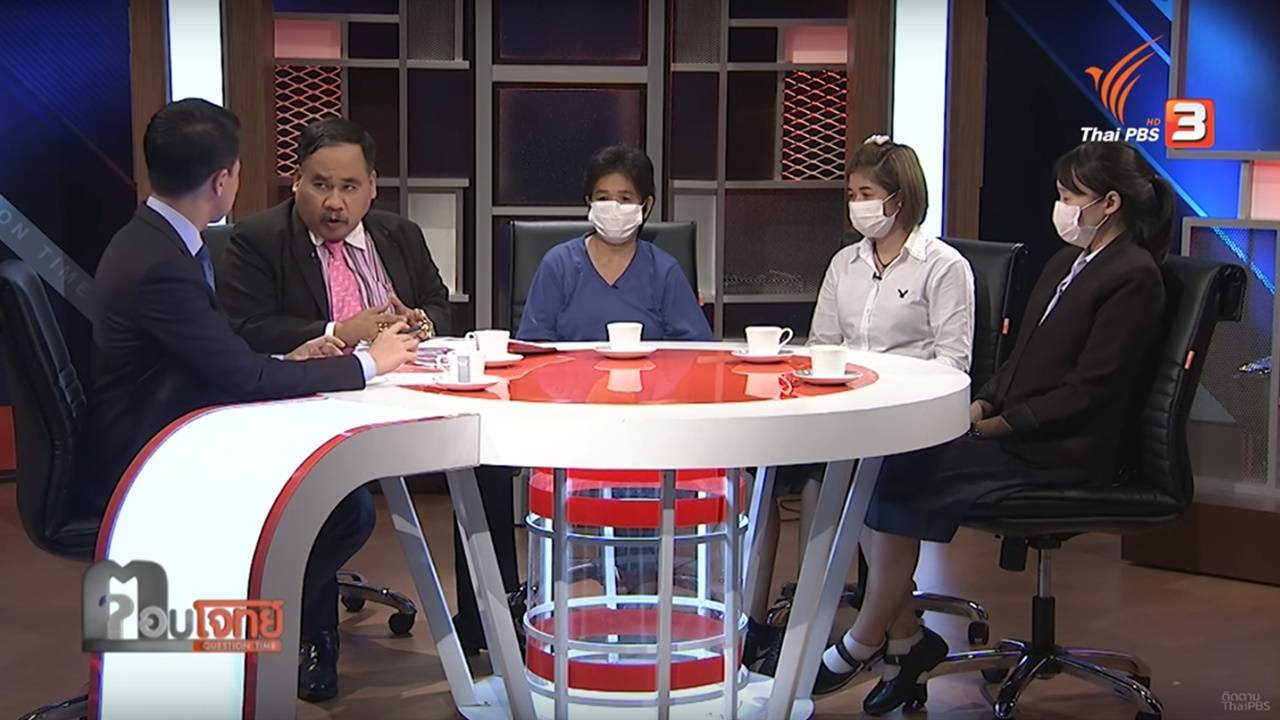 "แม่น้องมีน" เหยื่อคดีลักทรัพย์ ให้สัมภาษณ์ครั้งแรกกับ "ตอบโจทย์" ย้อนอดีต-ทำงานบ้าน "หญิงไก่"