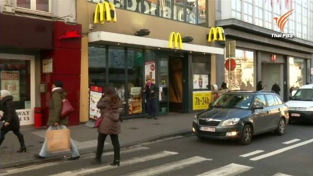 ศาลยุโรปตัดสินให้แมคโดนัลด์ ใช้อักษร “MC” และ “MAC” เพียงผู้เดียว