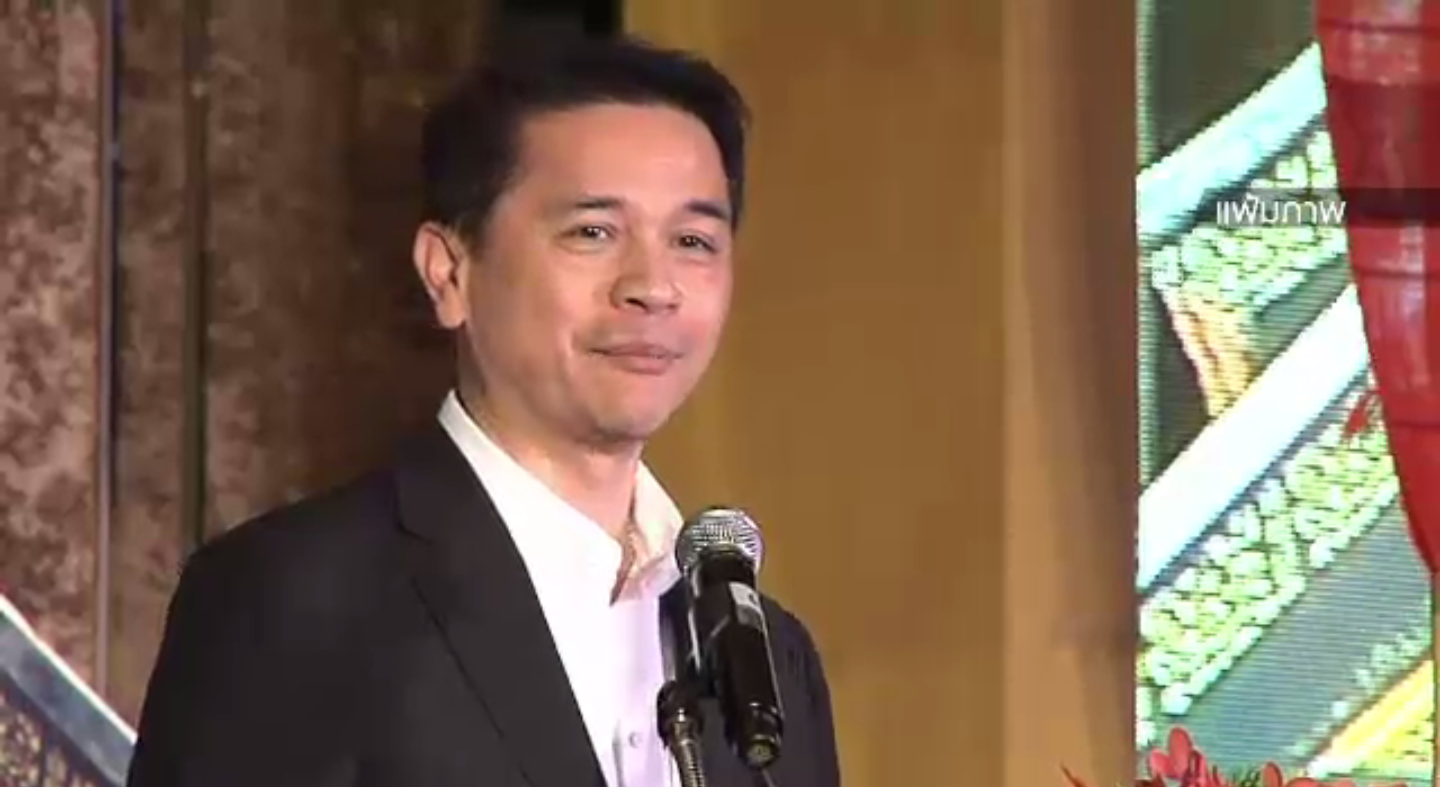 ตลท.สั่ง AAV ชี้แจงเหตุผลการเปลี่ยนผู้ถือหุ้น