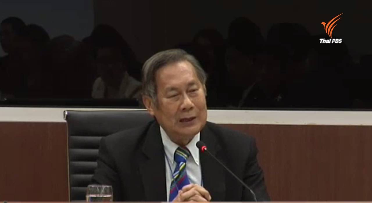 นักวิชาการเรียกร้องให้ใช้มาตรา 44 แก้ปัญหาหนี้กองทุน กยศ.