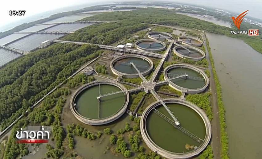 ตัวแทนบ่อบำบัดน้ำเสียคลองด่านแย้งมติ ปปง.อายัดทรัพย์ หวั่นกระทบความเชื่อมั่นนักลงทุน