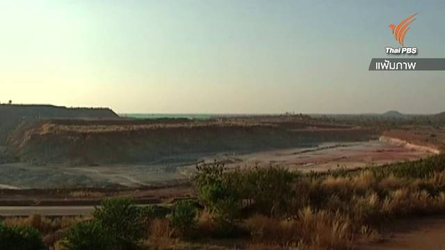 “วิษณุ” ยันมติครม.เหมืองทอง-ทำให้ถ้อยคำรัดกุม นายกฯระบุ “ตอนนี้ยังเปิดไม่ได้”