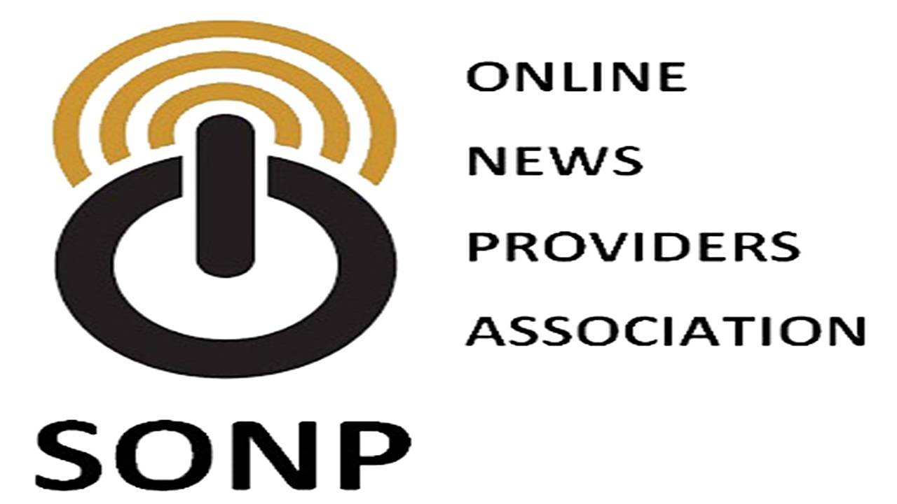 ส.ผู้ผลิตข่าวออนไลน์ไม่ยอมความเว็บไซต์ OHOZAA ละเมิดลิขสิทธิ์