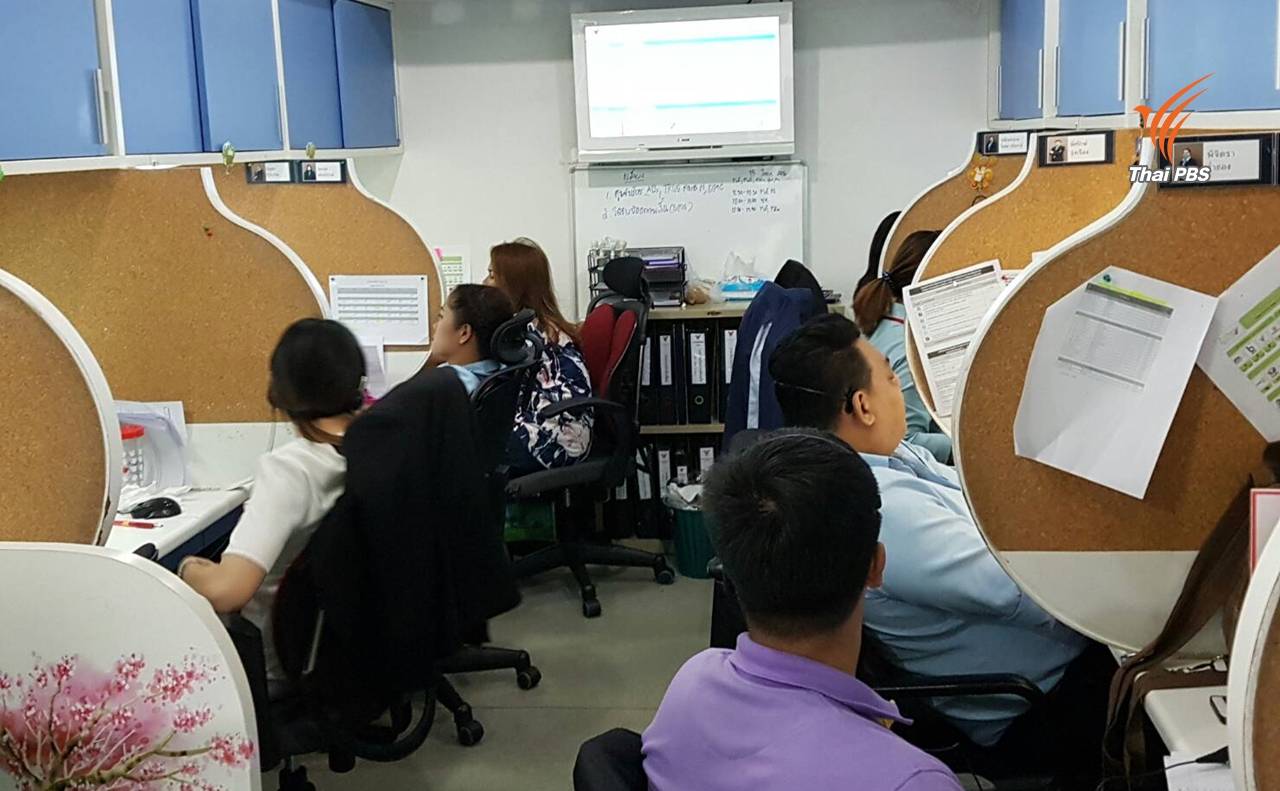 กสทช.เร่งค่ายมือถือแก้ "สายหลุด" พบครึ่งปีร้องเรียน 1,900 คน