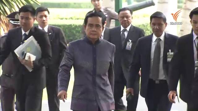 นายกฯ ยืนยันตั้งกรรมการชุดใหม่ ขับเคลื่อนลงทุนโครงสร้างพื้นฐาน