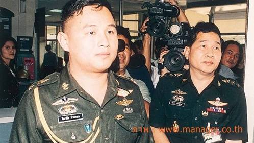 ถอดยศ-เรียกคืนเครื่องราชฯ “เสธ.หิ- พ.ท.หิมาลัย ผิวพรรณ” ยกพวกรื้อบาร์เบียร์สุขุมวิท