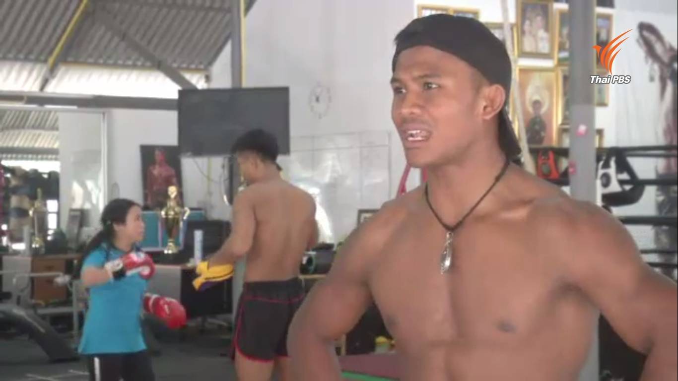 "บัวขาว" เเนะศึกษาร่าง พ.ร.บ.คุ้มครองนักกีฬาเด็กให้รอบด้าน