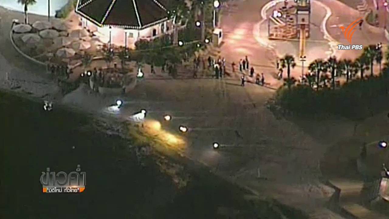 เหตุจระเข้ลากเด็ก 2 ขวบ ลงทะเลสาบในฟลอริดา -เจ้าหน้าที่เร่งค้นหา