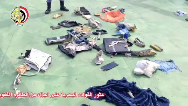 เรือค้นหาพบชิ้นส่วนเครื่องบินอียิปต์แอร์แล้ว