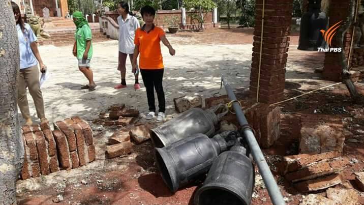 ราวระฆังล้มทับเด็ก 3 ขวบเสียชีวิต