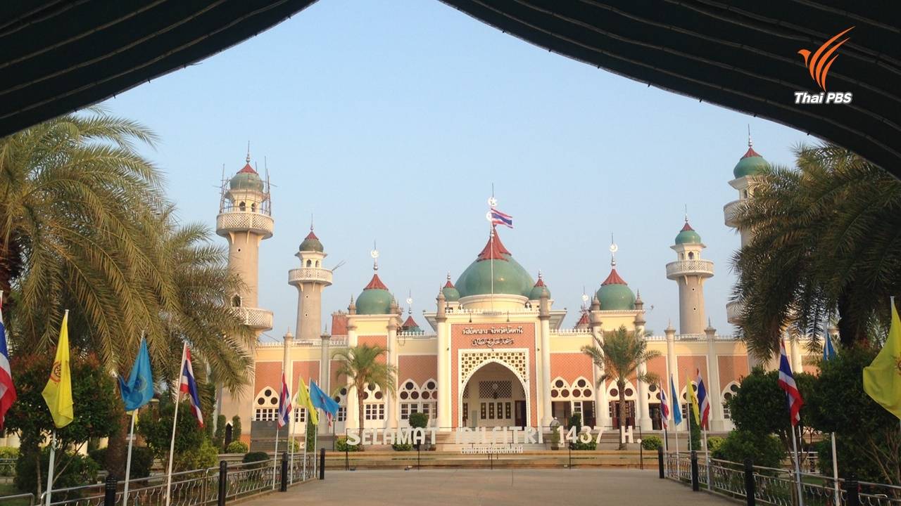คุมเข้มจังหวัดชายแดนใต้ หลังเหตุระเบิดใกล้มัสยิดกลางปัตตานี