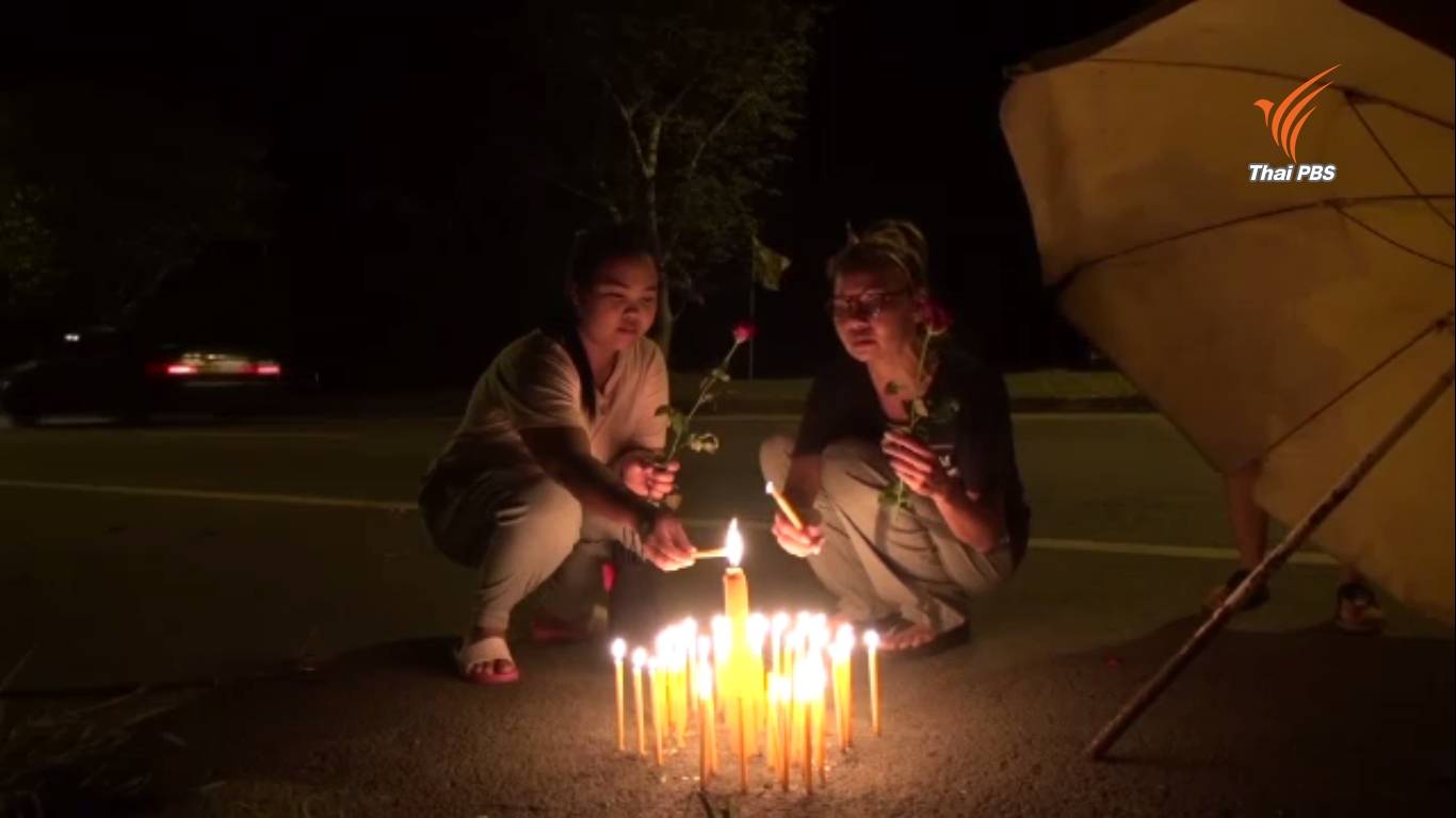 ไว้อาลัยอุบัติเหตุถนนสายรังสิต-นครนายกเงียบเหงา ทหารให้ยกเลิกกิจกรรมหวั่นมือที่ 3 แฝงการเมือง