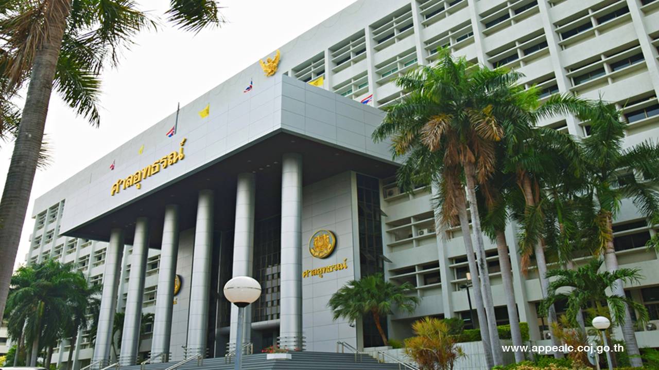 ศาลอุทธรณ์จำคุก 33 ปี จำเลย 4 คน คดีระเบิดย่านรามคำแหง